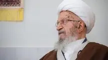 تکذیب نقل قول آیت‌الله مکارم شیرازی در مورد مذاکره با ترامپ