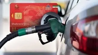 نحوه استفاده از کارت بانکی بجای کارت سوخت چگونه است؟/ ببینید