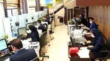 سهم زنان شاغل در مشاغل کلیدی کشور چقدر است؟