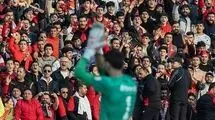 بازداشت دو تماشاگر زن دیدار پرسپولیس - تراکتور