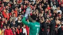 بازداشت دو تماشاگر زن دیدار پرسپولیس - تراکتور