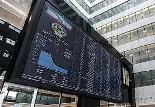 سناریوهای پسا جنگ بورس