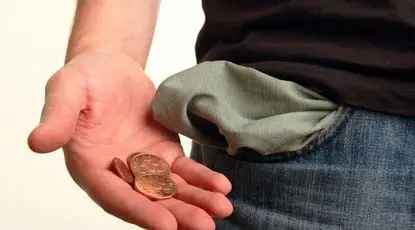 کار کردن صرفه اقتصادی ندارد