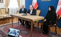 پینتو: صحبت‌های عراقچی درباره مردم ونزوئلا درست است