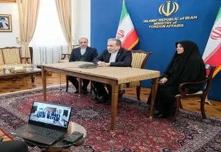 پینتو: صحبت‌های عراقچی درباره مردم ونزوئلا درست است