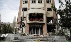 آثار حملات هوایی آمریکا و رژیم صهیونیستی به دانشگاه شهید بهشتی ایران