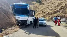 اتوبوس باز هم حادثه‌ساز شد/ ۱۵ مصدوم