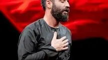 نماهنگ «دیگه خستم» با نوای حسین طاهری/ ببینید