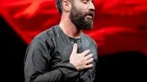 نماهنگ «دیگه خستم» با نوای حسین طاهری/ ببینید
