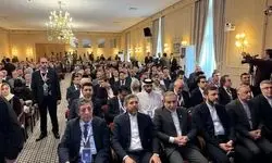 کنفرانس بین‌المللی «حقوق بین‌الملل تحت تهاجم، تجاوز و دفاع» با حضور وزیر امور خارجه  برگزار شد