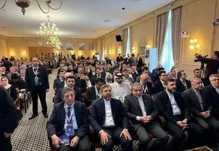 کنفرانس بین‌المللی «حقوق بین‌الملل تحت تهاجم، تجاوز و دفاع» با حضور وزیر امور خارجه  برگزار شد