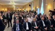 کنفرانس بین‌المللی «حقوق بین‌الملل تحت تهاجم، تجاوز و دفاع» با حضور وزیر امور خارجه  برگزار شد