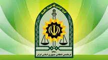 هشدار دستگاه‌های انتظامی و امنیتی به والدین