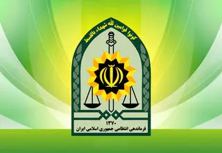 هشدار دستگاه‌های انتظامی و امنیتی به والدین