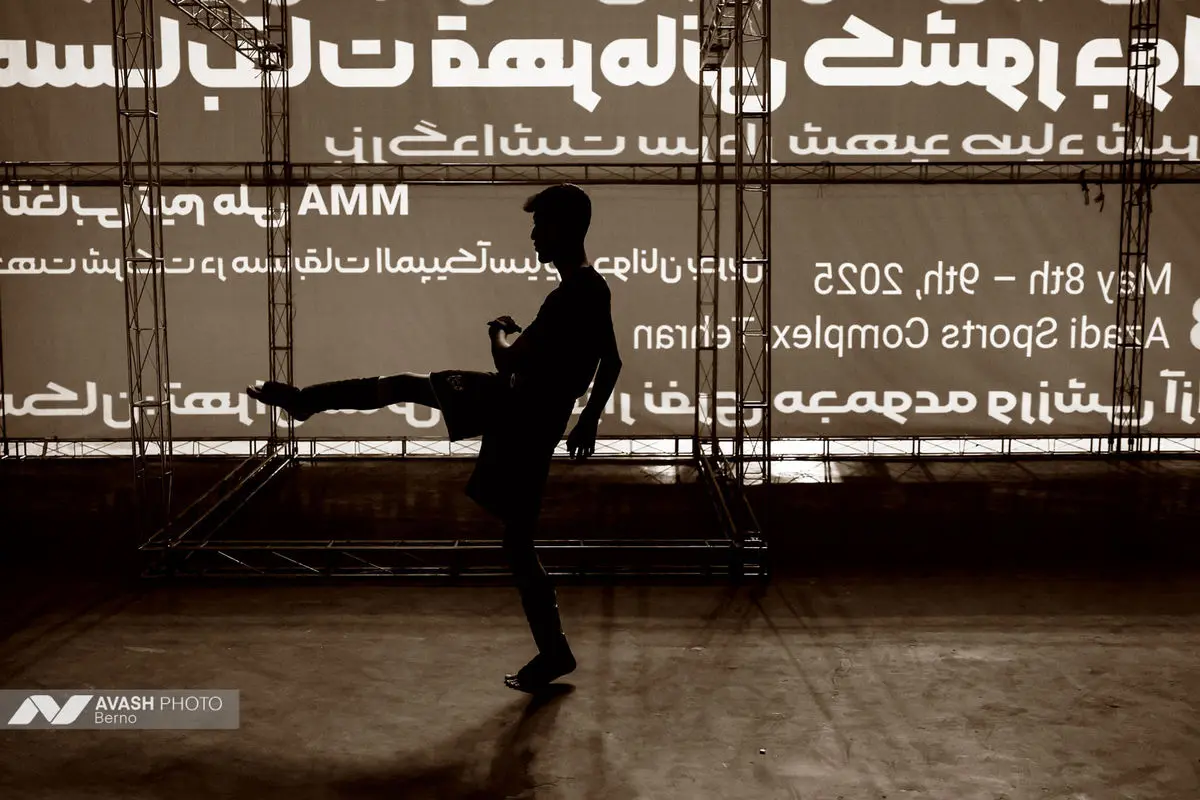 مسابقات لیگ جوانان MMA