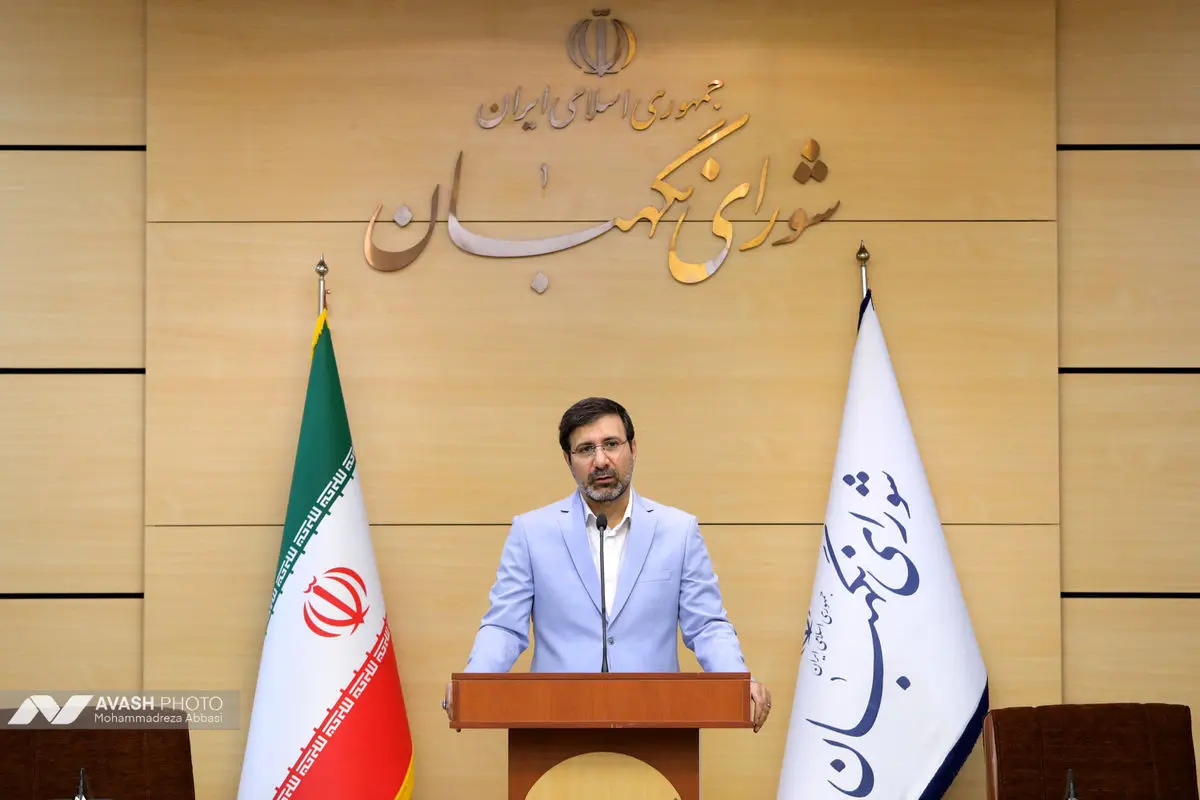 نشست خبری سخنگوی شورای نگهبان