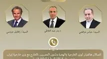 رایزنی وزیر خارجه مصر با عراقچی و گروسی

