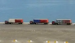 ابلاغ سند «برنامه ملی گذر (ترانزیت)»