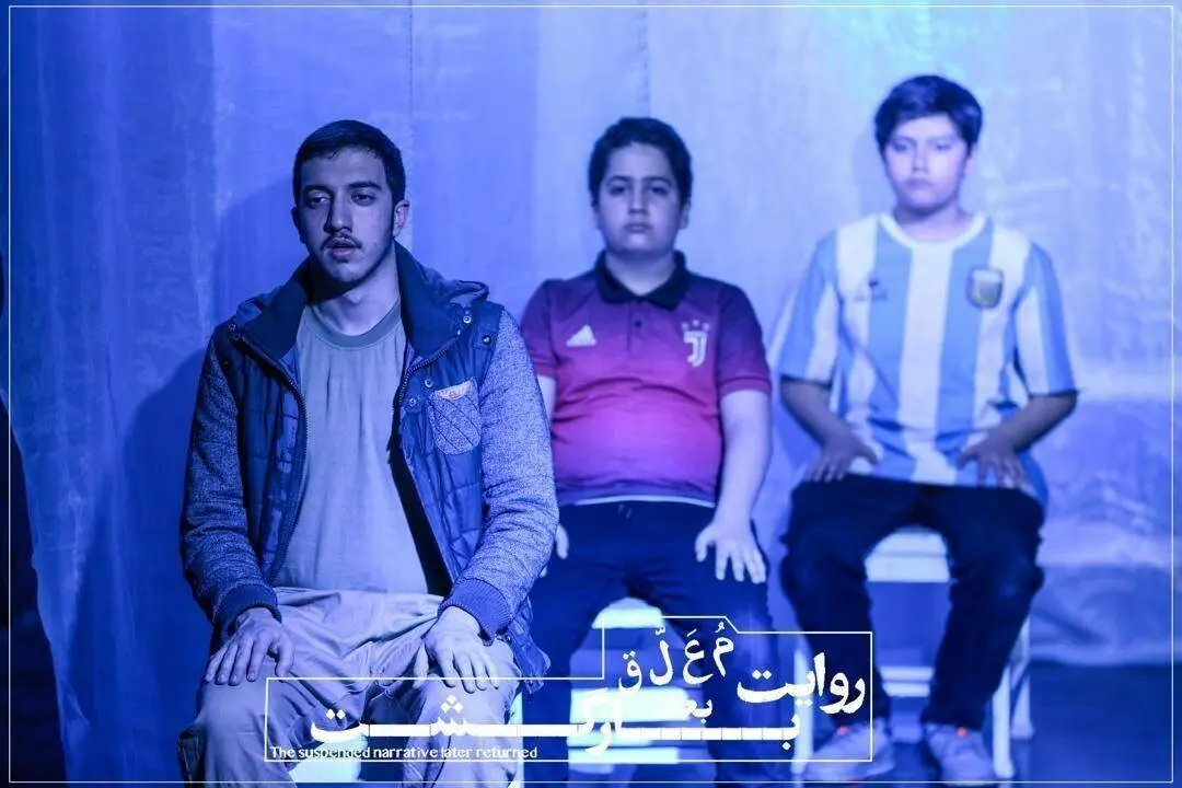 اجرای دور دوم نمایش «روایت معلق بعد بازگشت» در بوتیک هنر ایران