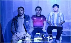 اجرای دور دوم نمایش «روایت معلق بعد بازگشت» در بوتیک هنر ایران