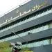 ابطال واگذاری ملک موسوم به «آبشار» در اصفهان