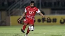 خبر خوش برای پرسپولیسی‌ها