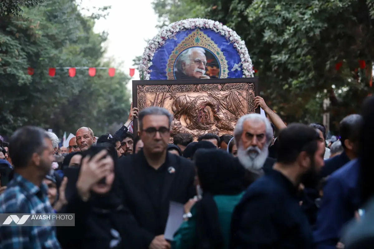  تشییع پیکر مرحوم «استاد محمود فرشچیان» 