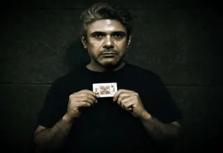 حضور محسن بهرامی در نمایش «روال عادی»