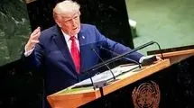 ترامپ در مجمع عمومی سازمان ملل چه گفت؟ 