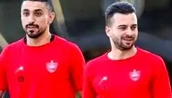 رفیعی و کاظمیان، غایب تمرین برای دومین روز