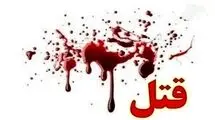 کشته شدن مرد جوان در اهر به دست پسر 12 ساله اش+جزئیات 