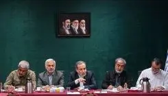 جزییات حضور عراقچی در جلسه کمیسیون امنیت ملی مجلس 