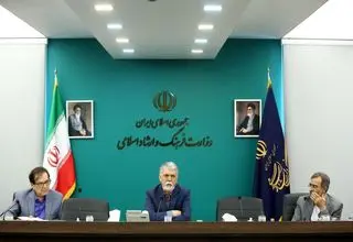 سندنویسی «ادبیات ثبات» ایجاد می‌کند