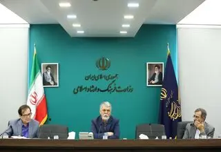 سندنویسی «ادبیات ثبات» ایجاد می‌کند