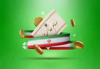 پرداخت سود سهام عدالت همچنان بلاتکلیف؛ مبلغ واریزی‌های پارسال چقدر بود؟