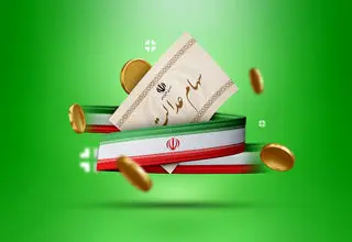 ارزش سهام عدالت اعلام شد/ قیمت روز برگه‌های 500 هزار تومانی و یک میلیون تومانی