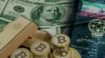 پرسودترین بازارها در ۱۴۰۳؛ نیم‌سکه در اوج، بورس در قعر