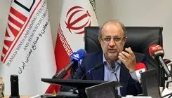 انتصاب سرپرست سازمان زمین‌شناسی و اکتشافات‌ معدنی کشور