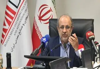انتصاب سرپرست سازمان زمین‌شناسی و اکتشافات‌ معدنی کشور
