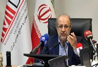 انتصاب سرپرست سازمان زمین‌شناسی و اکتشافات‌ معدنی کشور