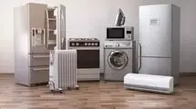 چراغ سبز دولت به واردات لوازم خانگی کره جنوبی