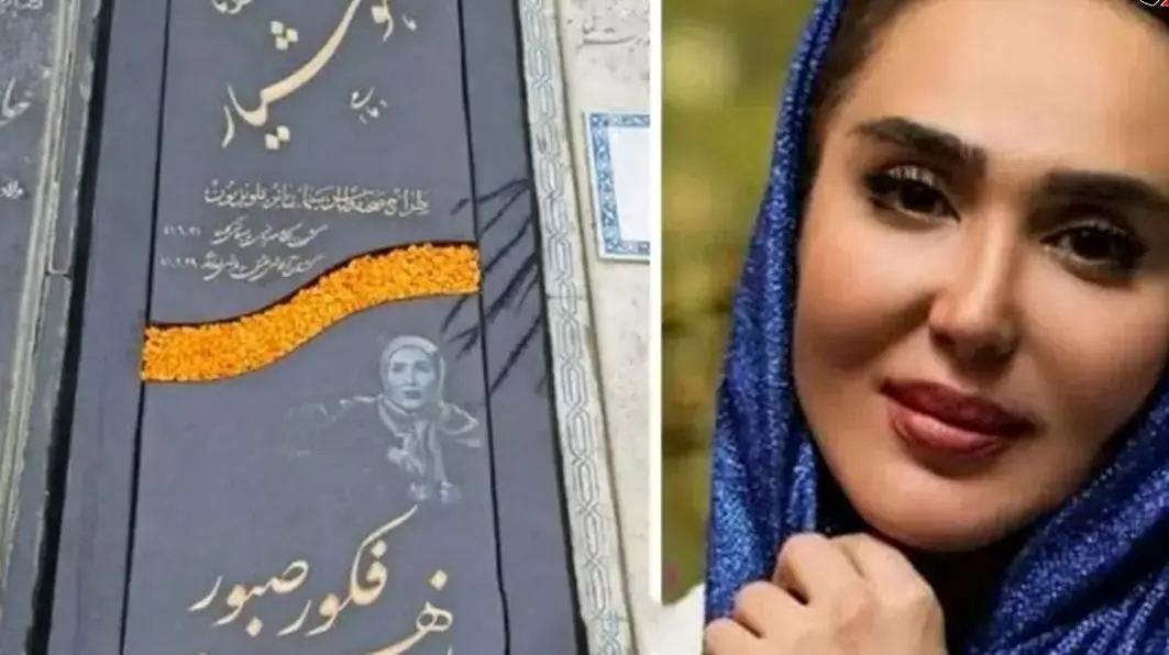 زهره فکور صبور را چه کسی کشت؟