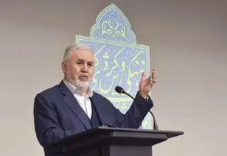 بیت رهبری ثبت ملی می‌شود