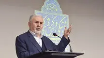بیت رهبری ثبت ملی می‌شود