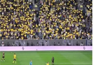 پلاکارد 