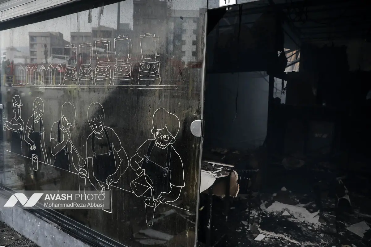 آتش‌سوزی بازار بزرگ جنت‌ - تهران