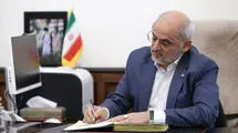 حاجی میرزایی به ظریف تسلیت گفت