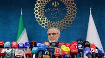 اعلام رسمی زمان احترام مقامات کشورهای جهان به پیکر مطهر رهبر شهید انقلاب
