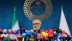 اعلام رسمی زمان احترام مقامات کشورهای جهان به پیکر مطهر رهبر شهید انقلاب