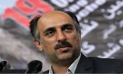 تحول دیجیتال؛ شرط بقا در صنعت گاز